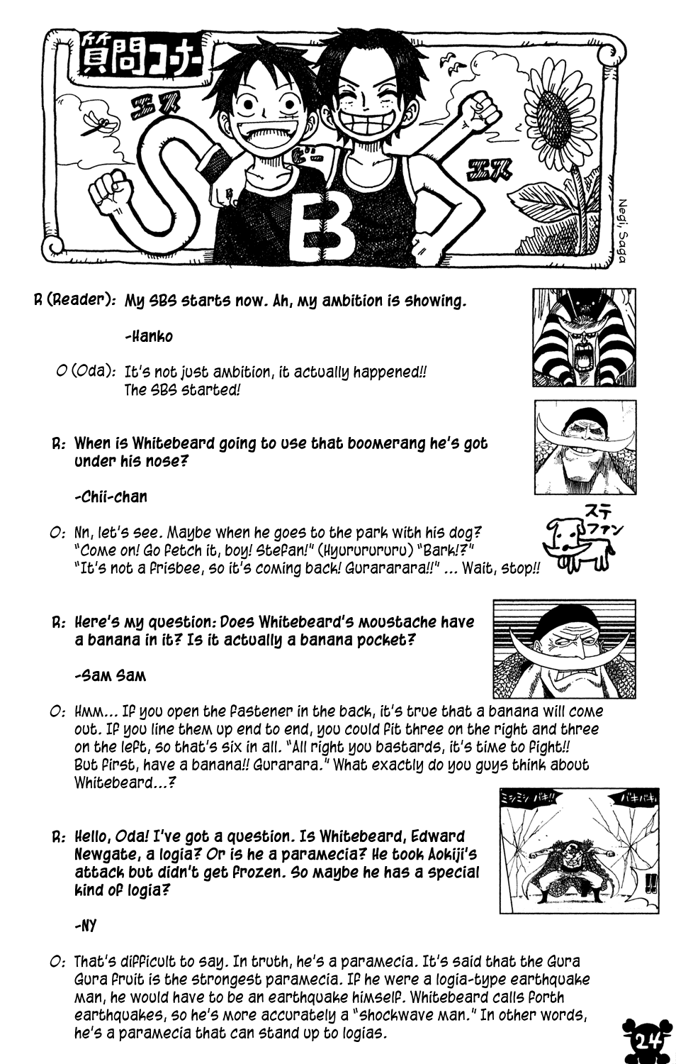 One Piece, Chapter 563 image 24
